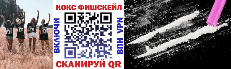 Виды наркотиков купить Новочебоксарск Гашиш  Кокаин  Мефедрон  Каннабис 