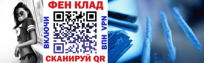 АМФ 97%  Новочебоксарск 