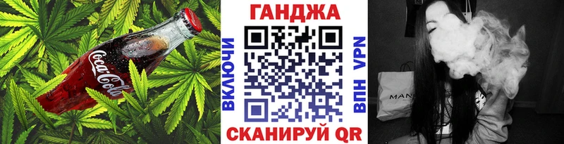 Canna-Cookies марихуана  наркота  Новочебоксарск 