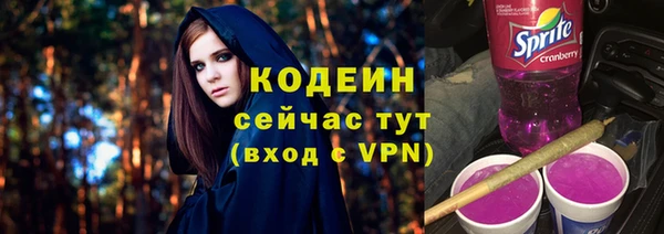 скорость mdpv Абдулино