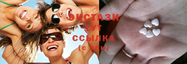 мефедрон Алзамай