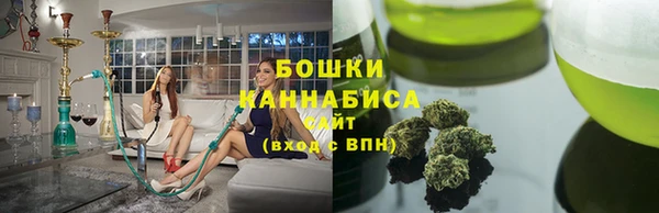 скорость mdpv Абдулино