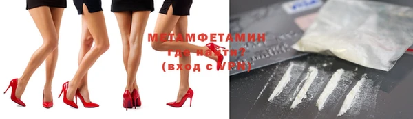 скорость mdpv Абдулино