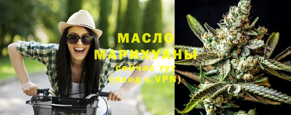 скорость mdpv Абдулино