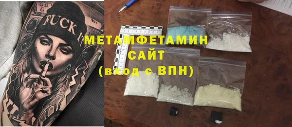 ПСИЛОЦИБИНОВЫЕ ГРИБЫ Магадан
