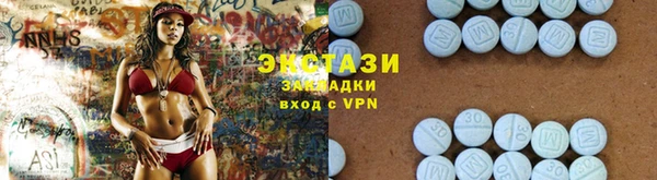 apvp Абинск