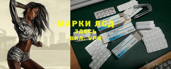 скорость mdpv Абдулино