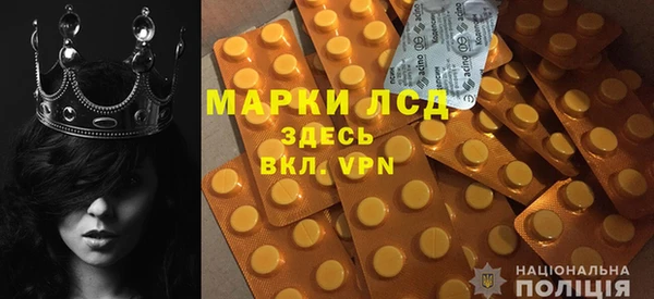 скорость mdpv Абдулино