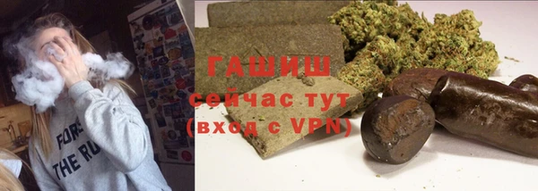 скорость mdpv Абдулино