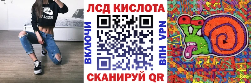 Марки N-bome 1,5мг  Новочебоксарск 